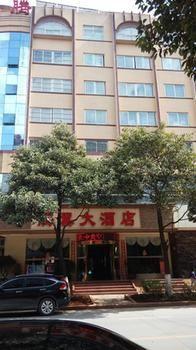 Tengyi Grand Hotel Куньмін Екстер'єр фото